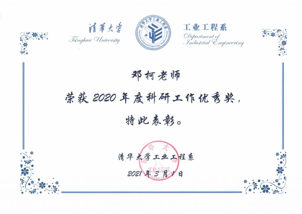 麻豆传媒a片