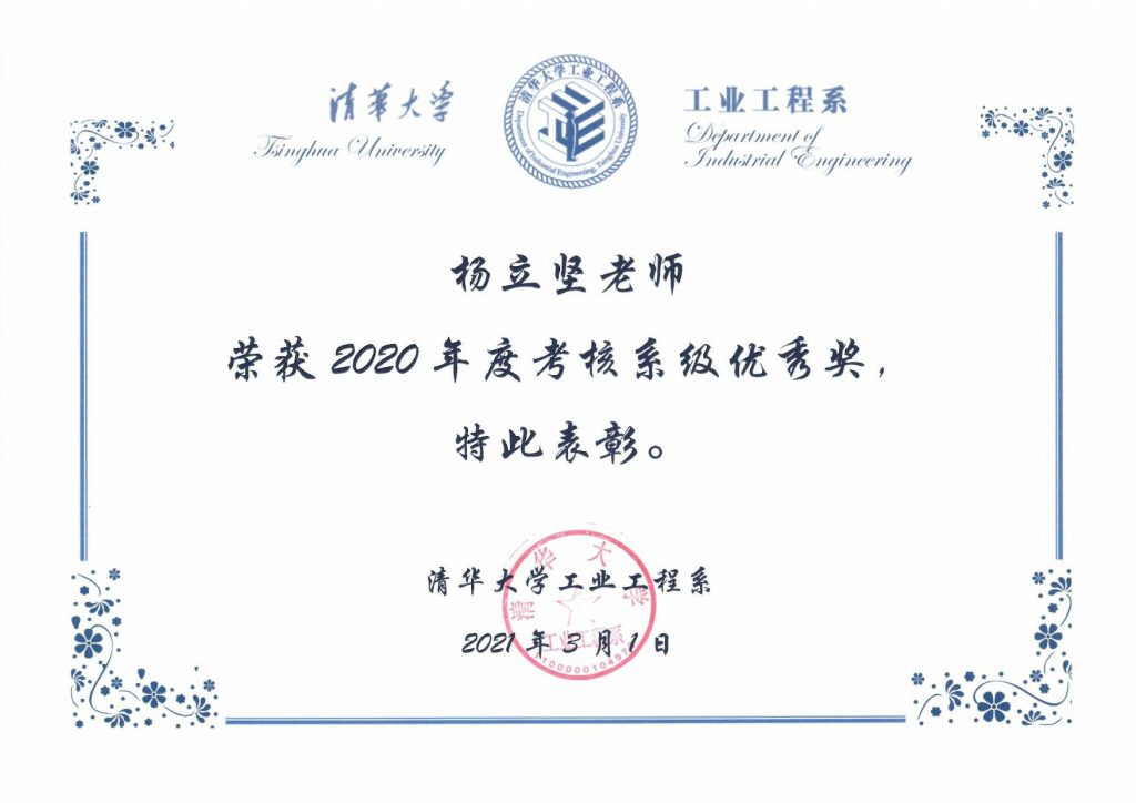 麻豆传媒a片