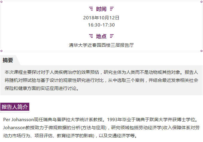 麻豆传媒a片