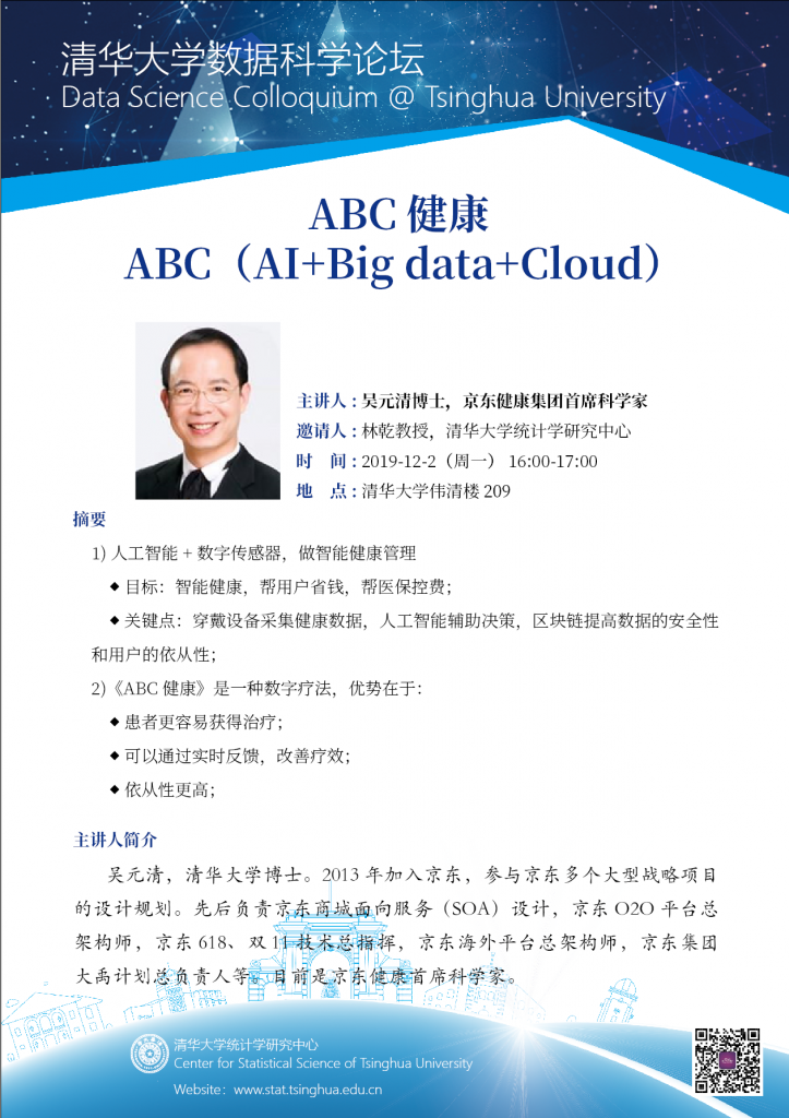 麻豆传媒a片