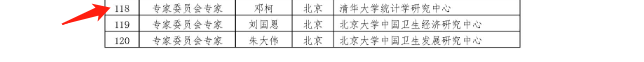 麻豆传媒a片