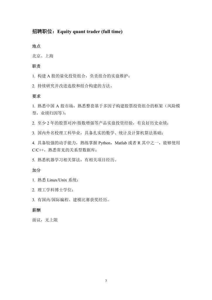 麻豆传媒a片