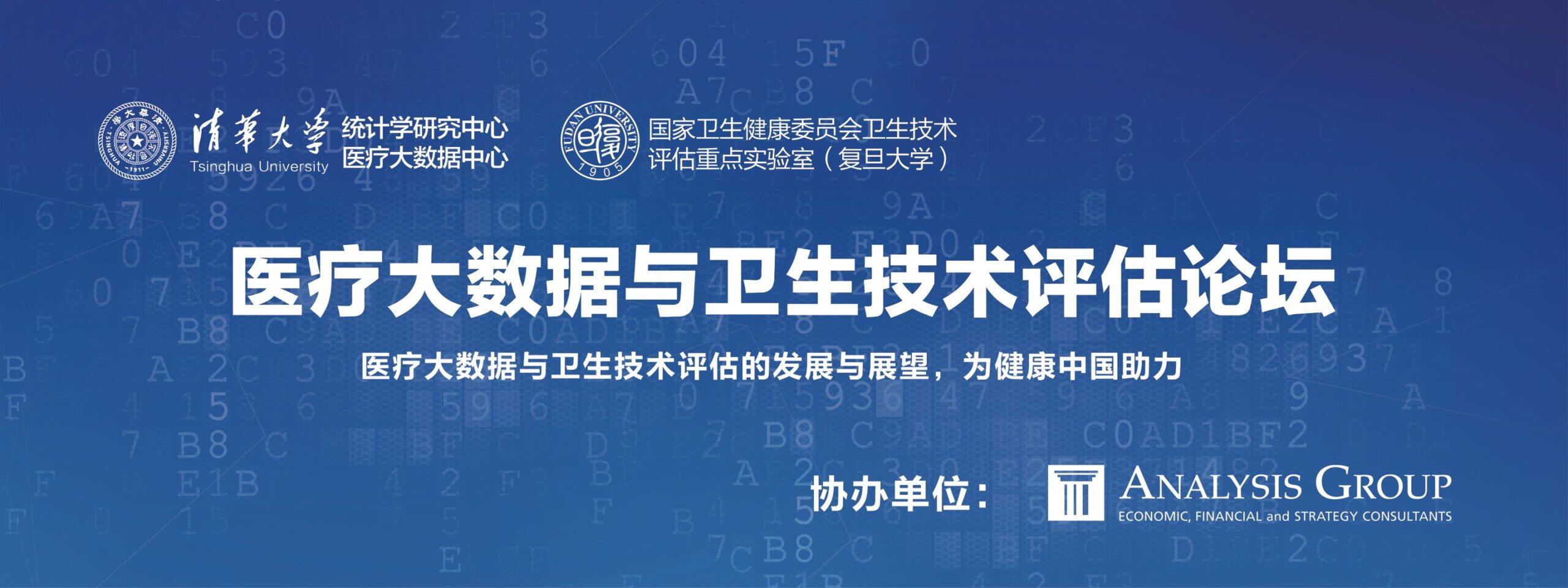 麻豆传媒a片