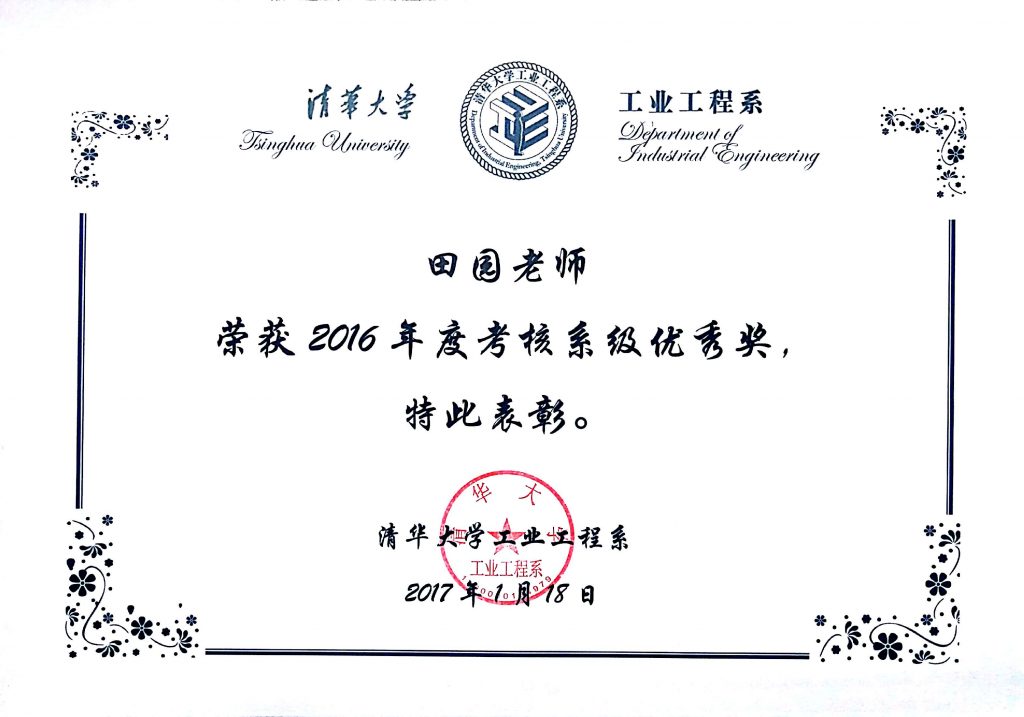 麻豆传媒a片