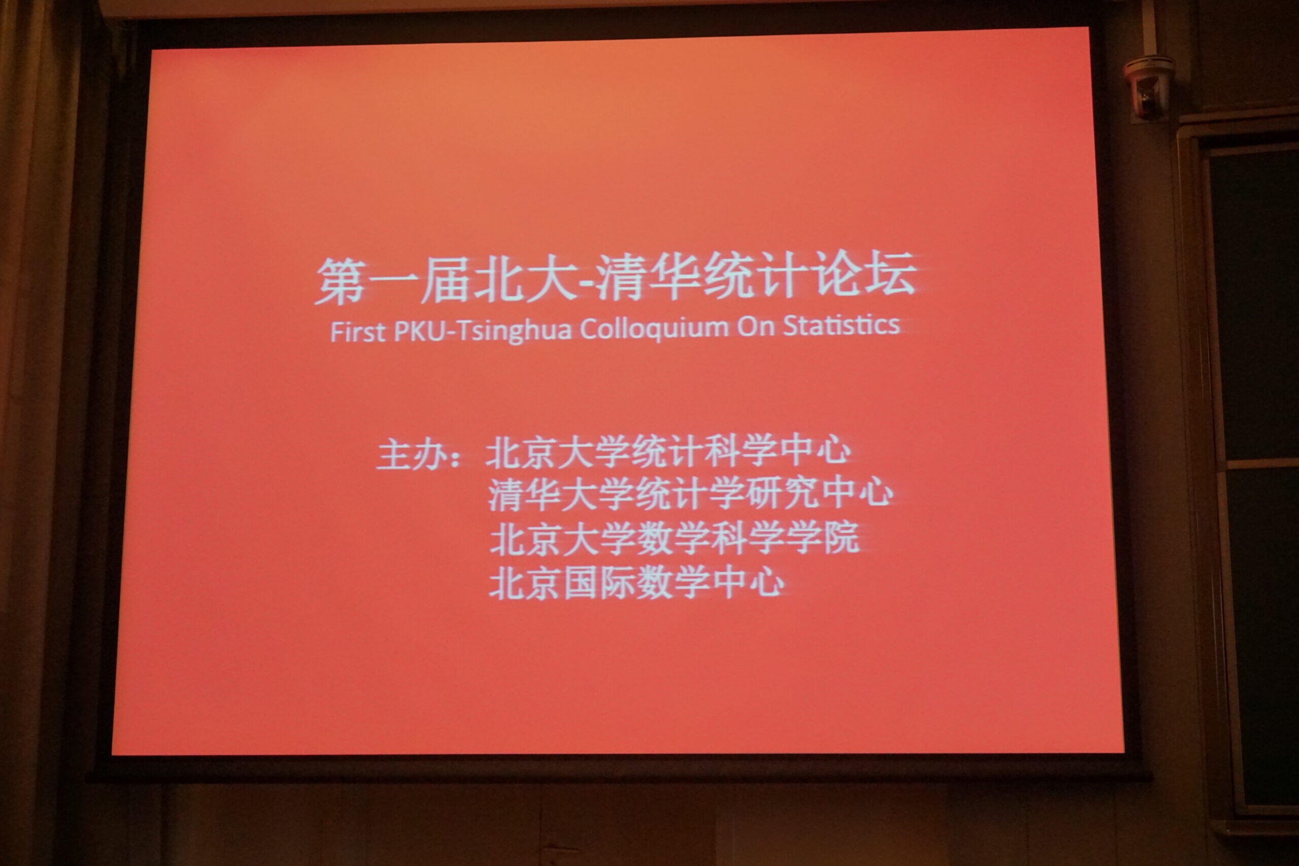 麻豆传媒a片