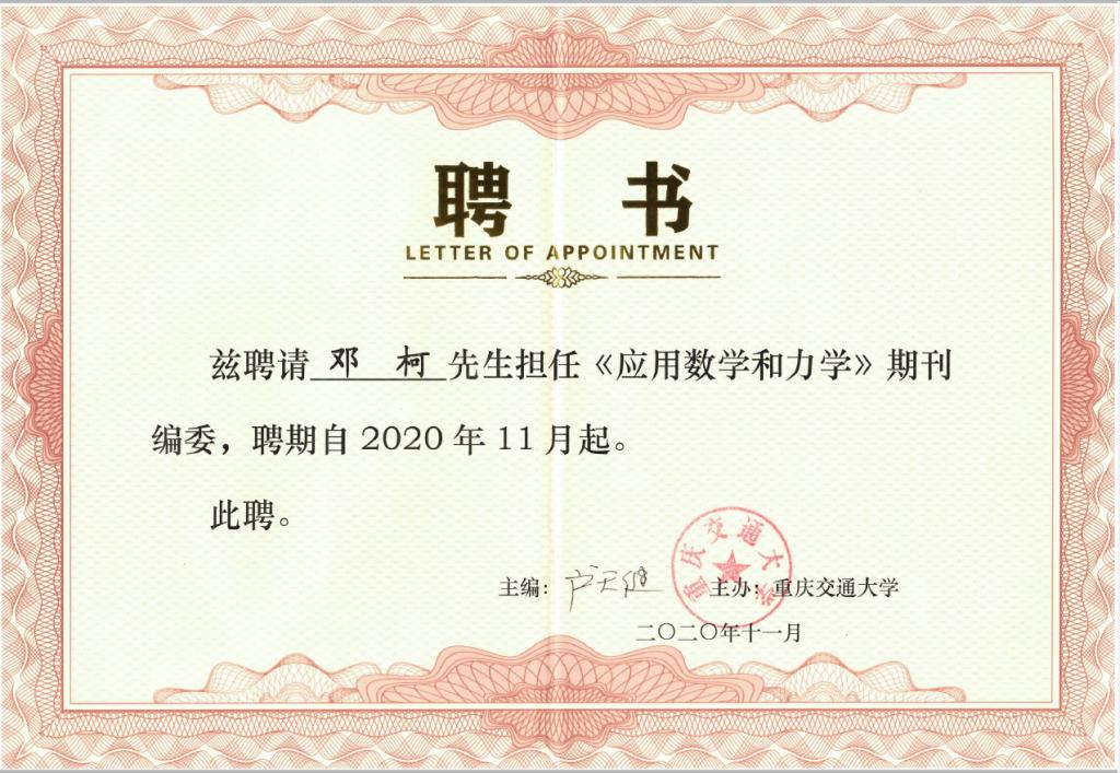 麻豆传媒a片