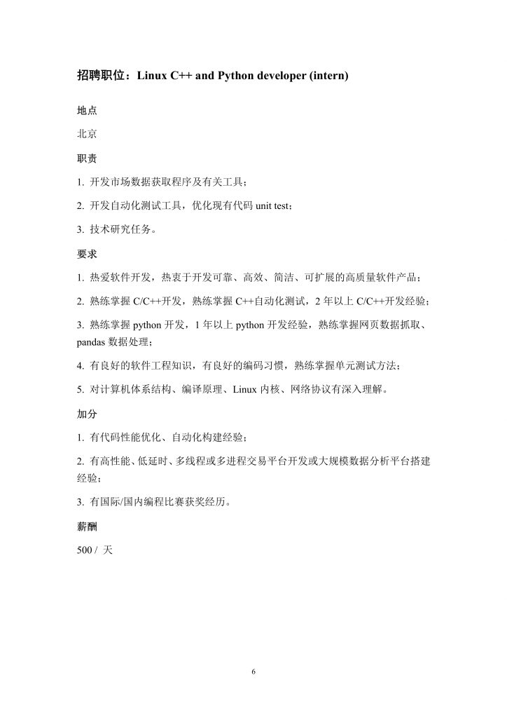 麻豆传媒a片
