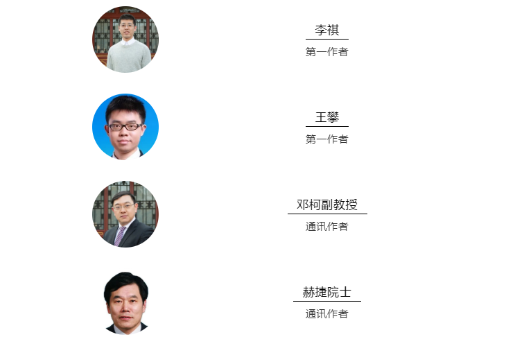 麻豆传媒a片