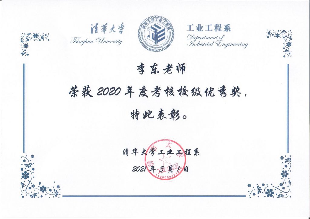 麻豆传媒a片