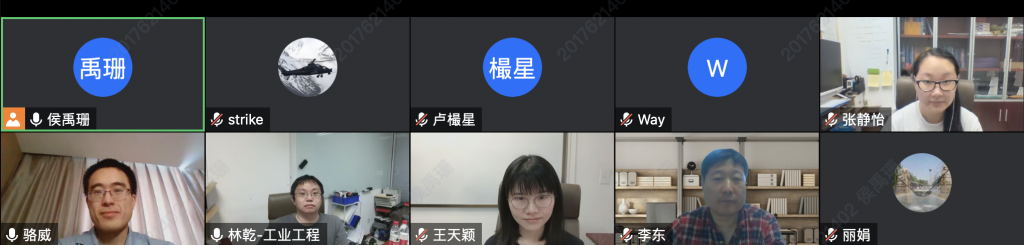 麻豆传媒a片