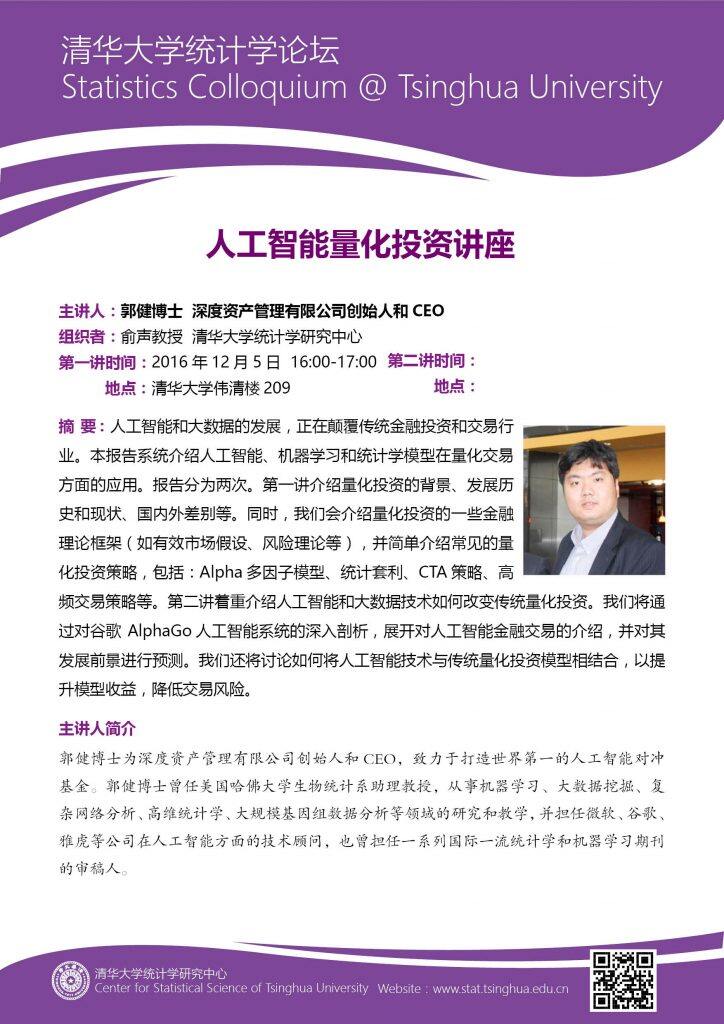 麻豆传媒a片