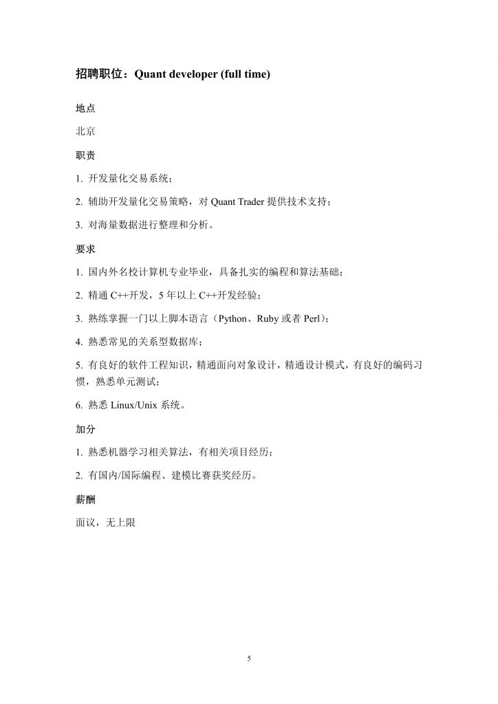 麻豆传媒a片