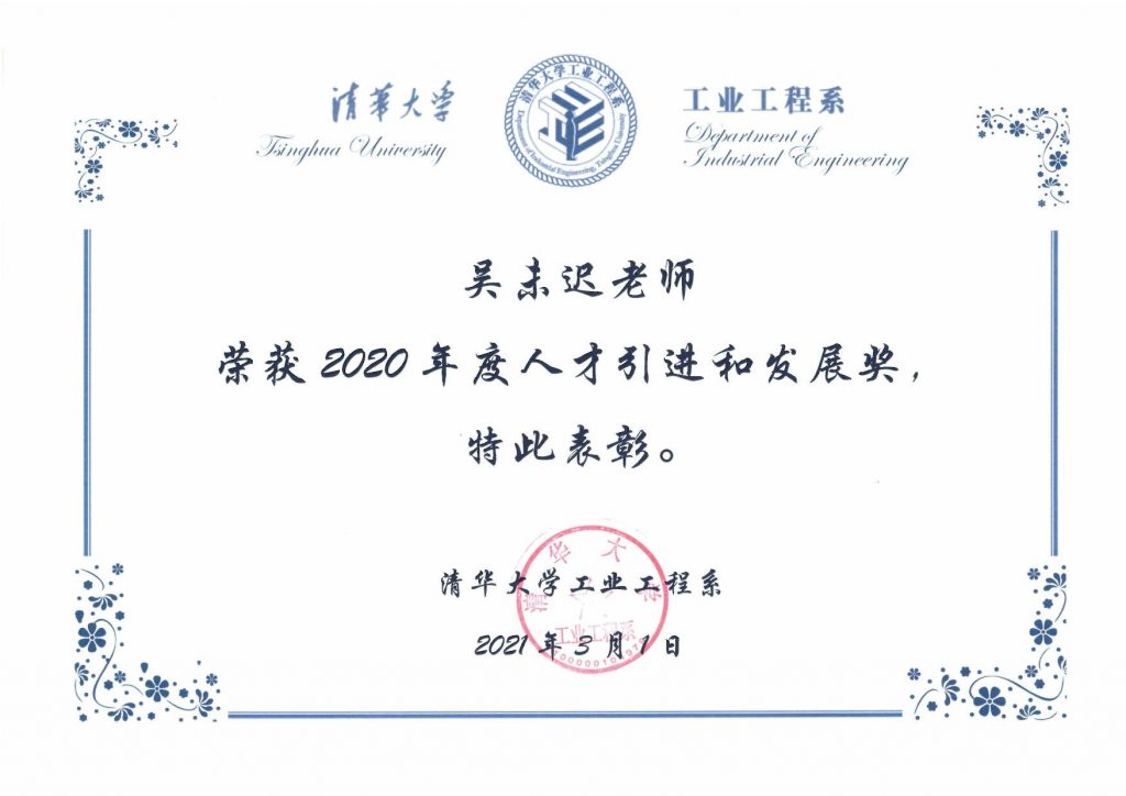 麻豆传媒a片