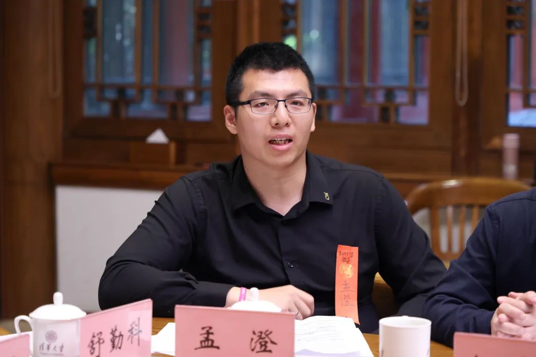 麻豆传媒a片