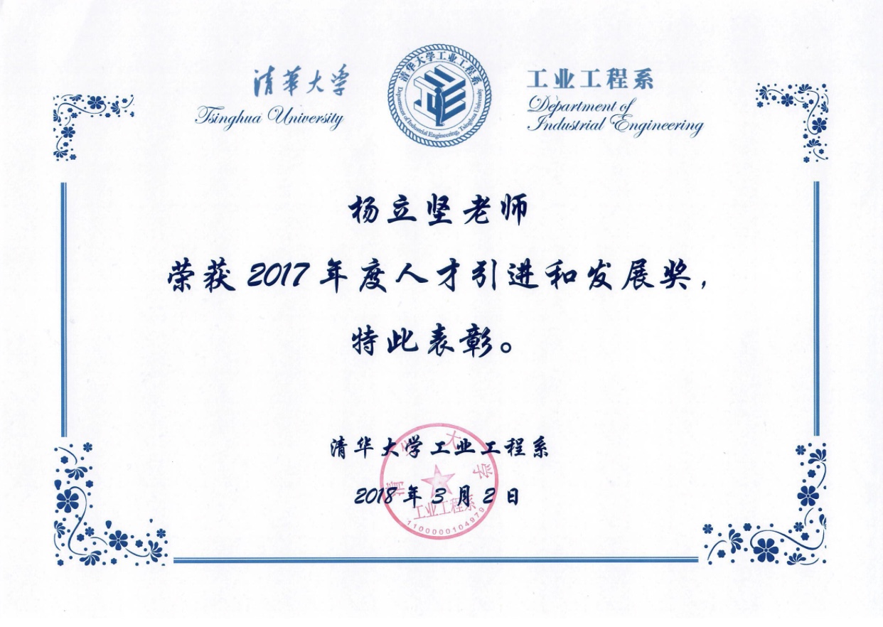 麻豆传媒a片