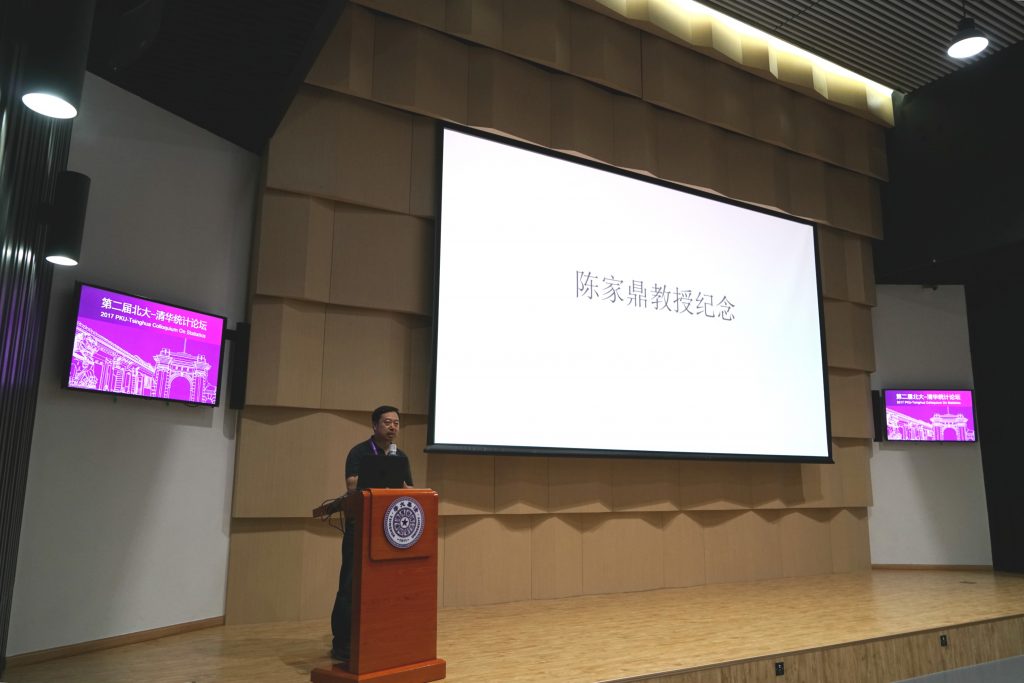 麻豆传媒a片