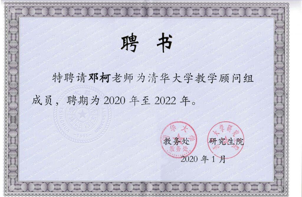 麻豆传媒a片