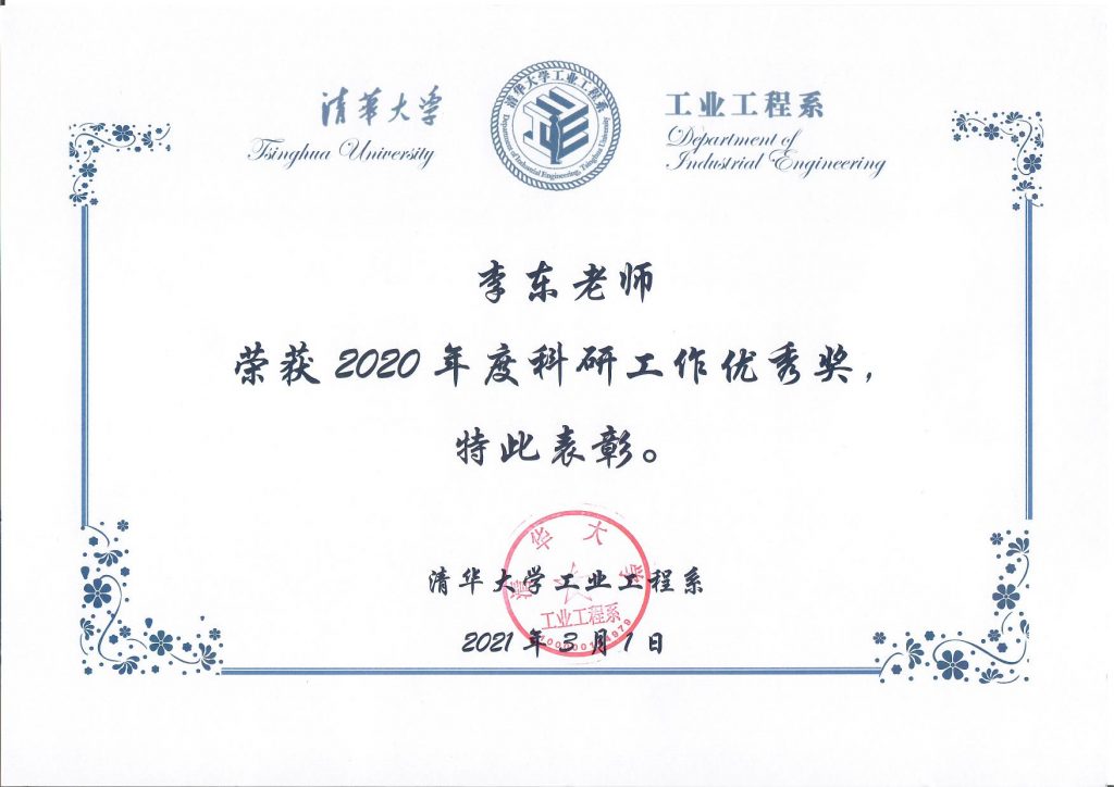 麻豆传媒a片