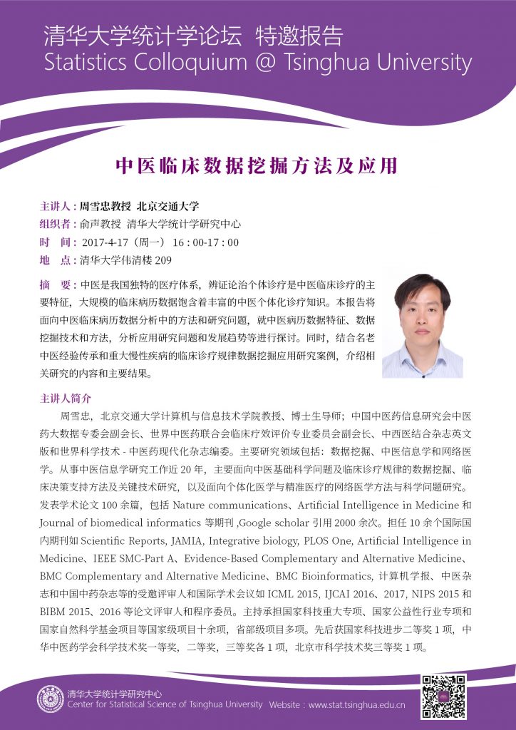 麻豆传媒a片