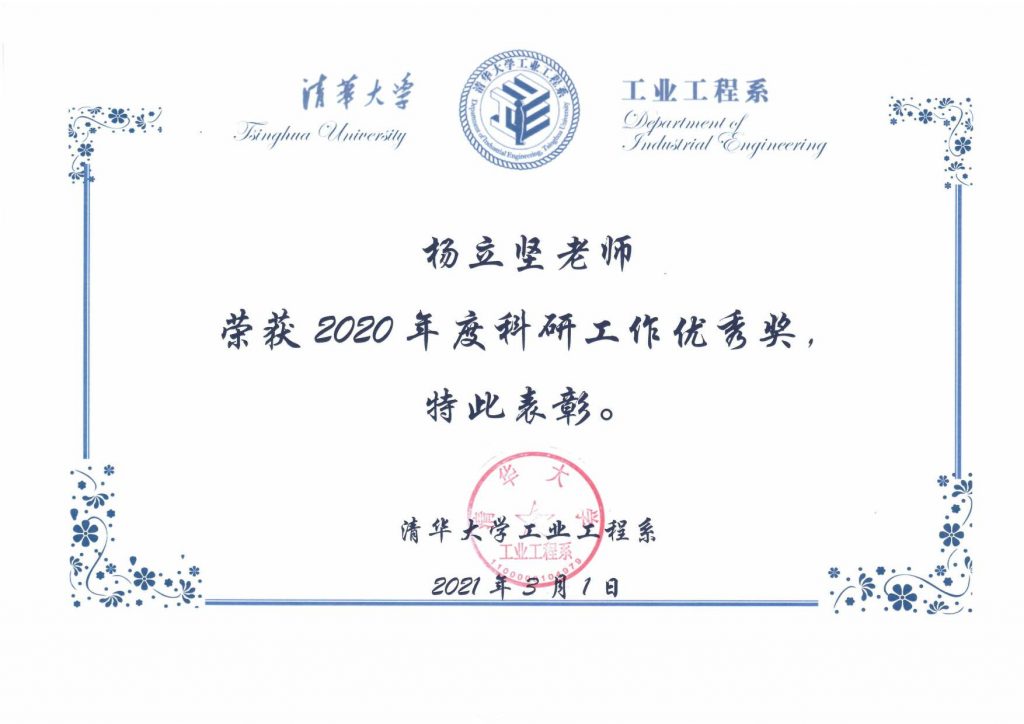 麻豆传媒a片