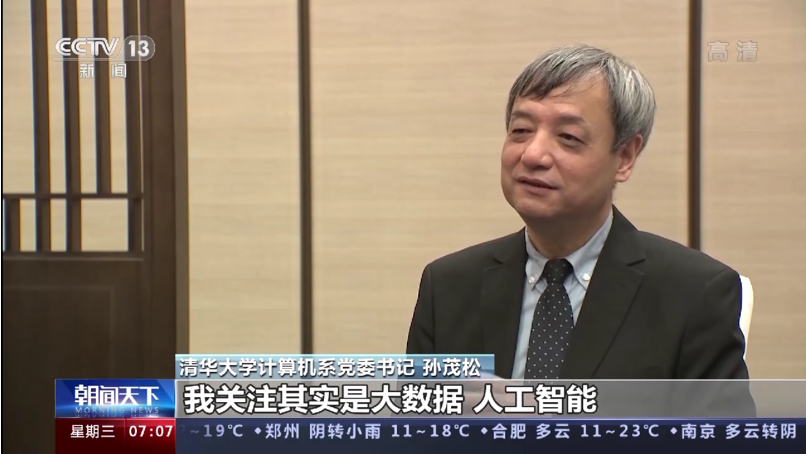 麻豆传媒a片