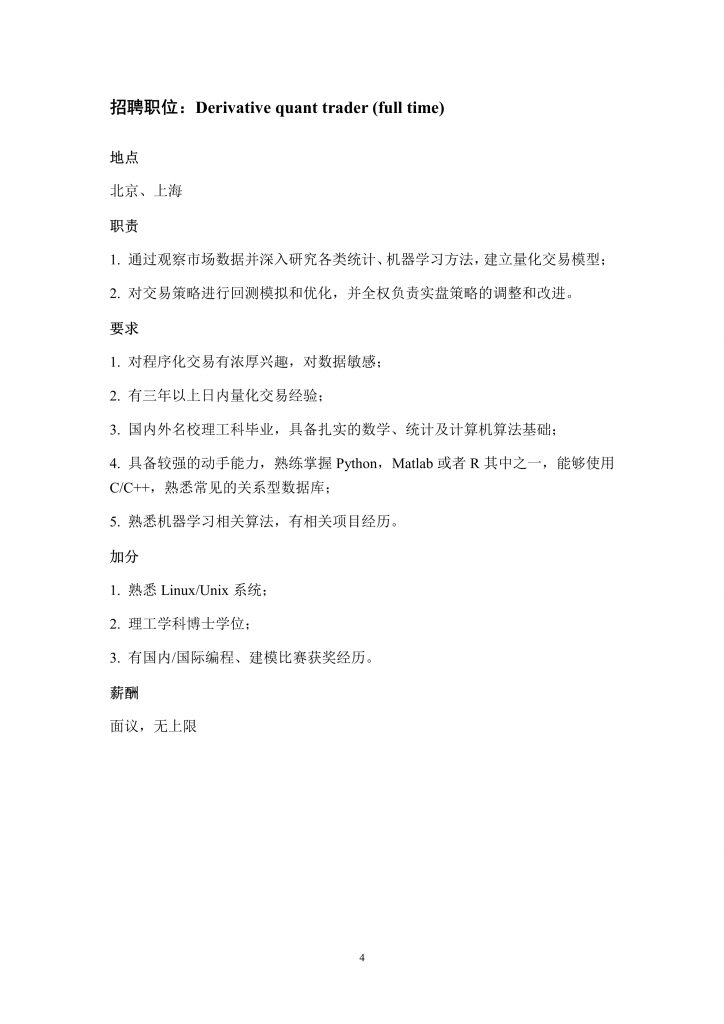 麻豆传媒a片