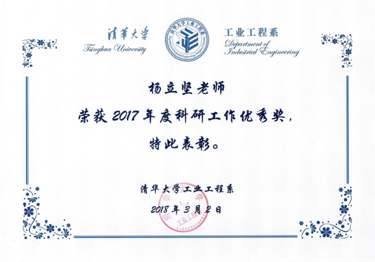 麻豆传媒a片