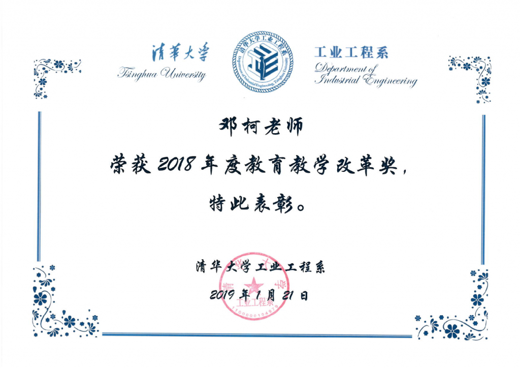 麻豆传媒a片