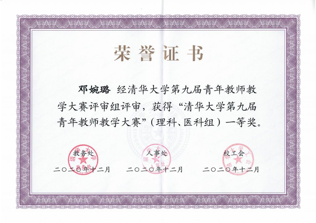 麻豆传媒a片