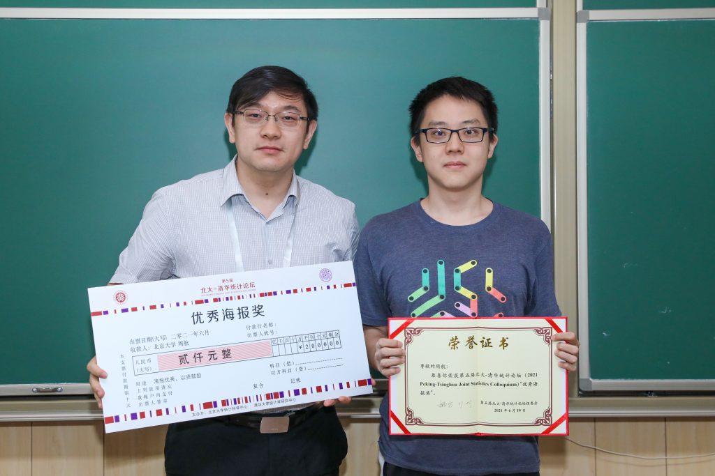 麻豆传媒a片
