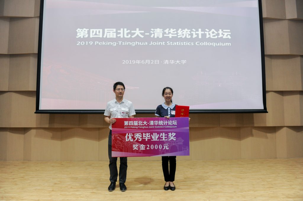麻豆传媒a片