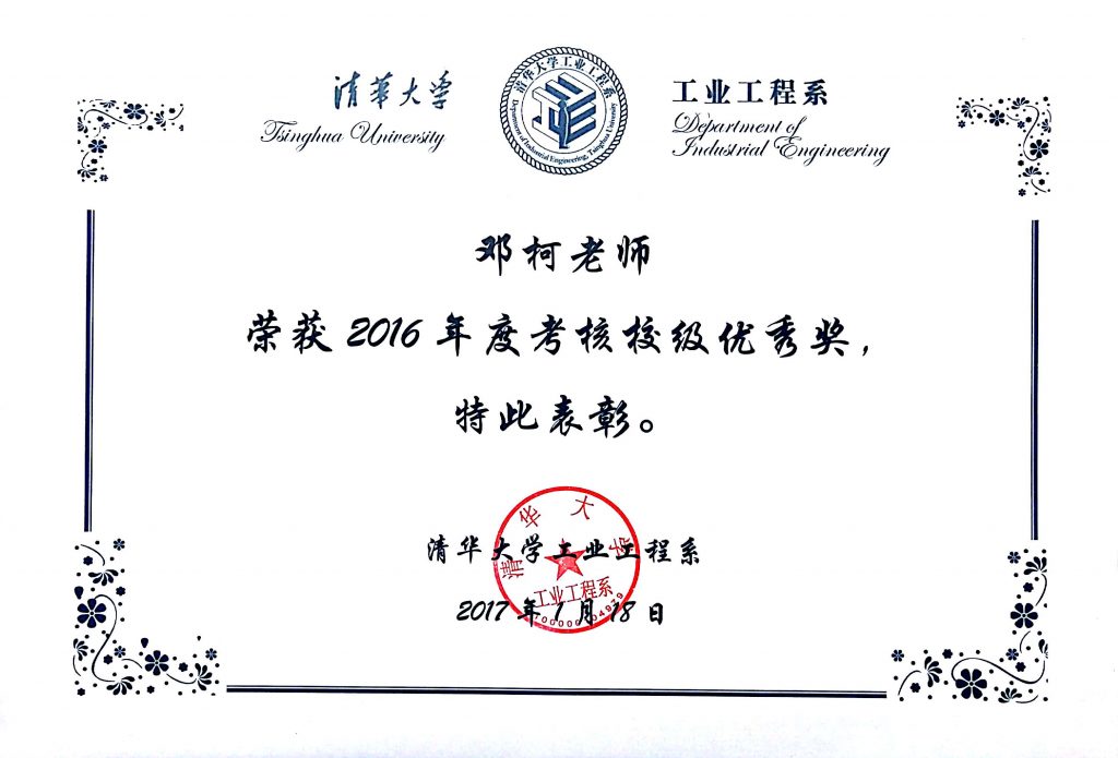 麻豆传媒a片