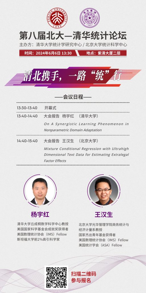 麻豆传媒a片