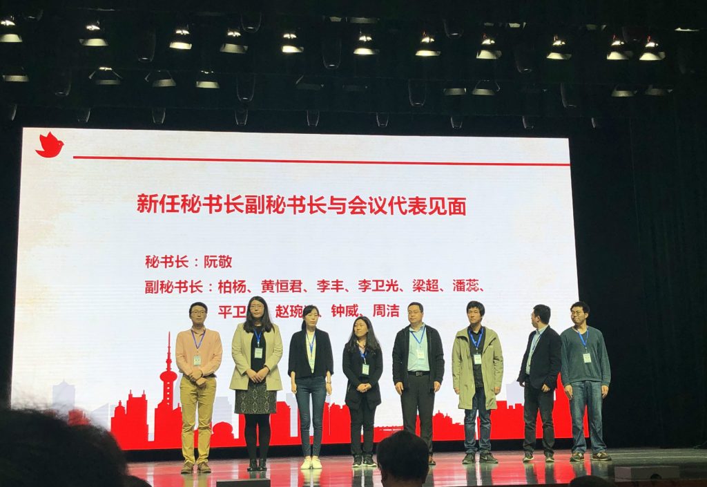 麻豆传媒a片