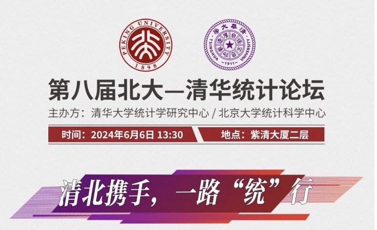 麻豆传媒a片