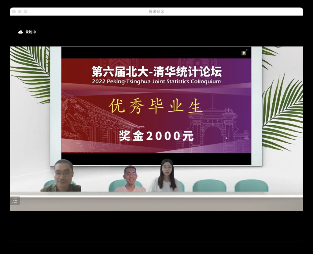 麻豆传媒a片
