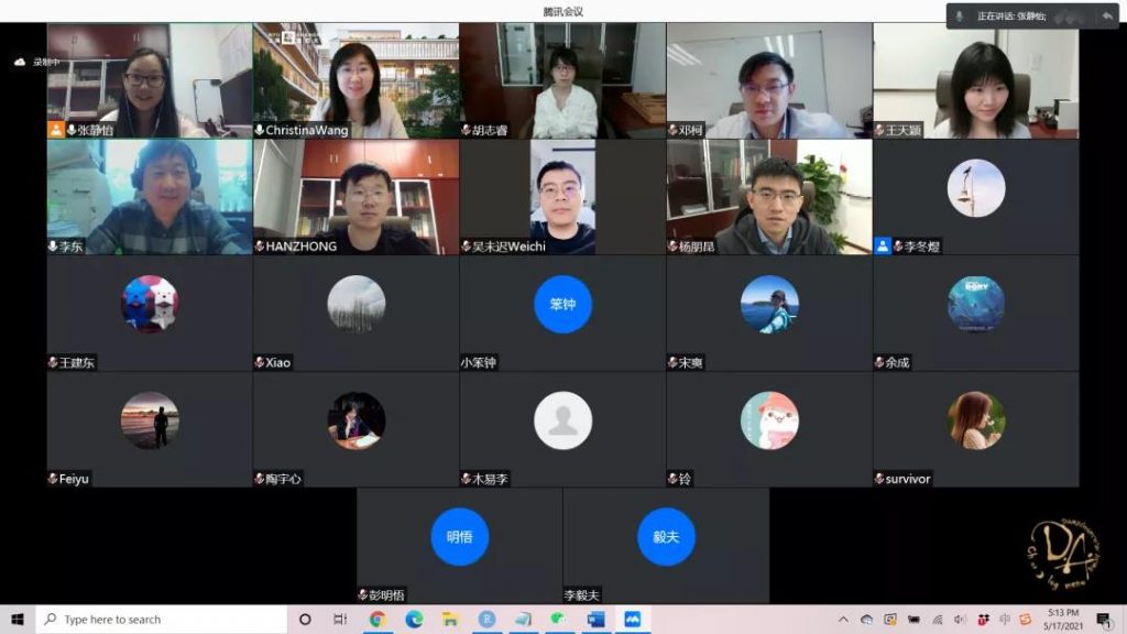 麻豆传媒a片