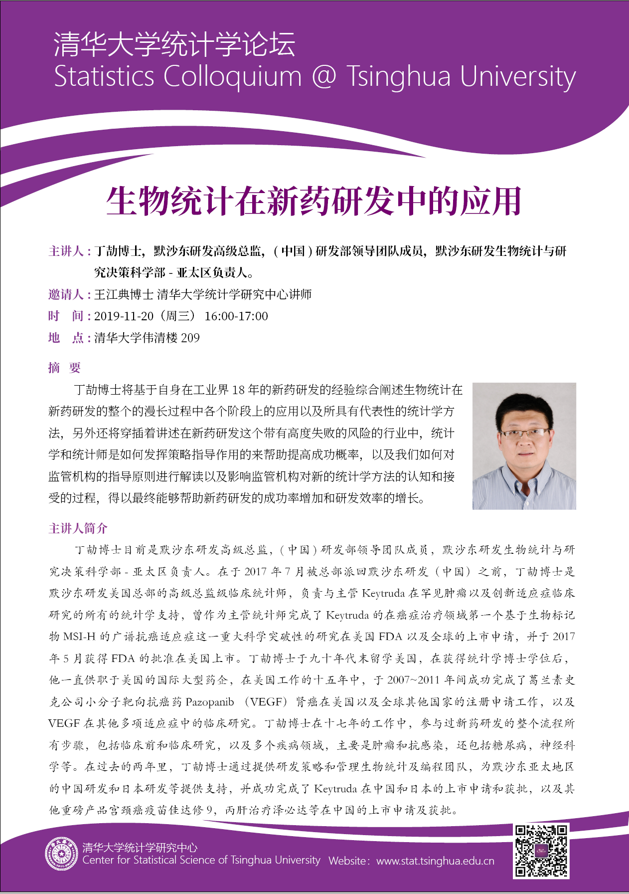 麻豆传媒a片