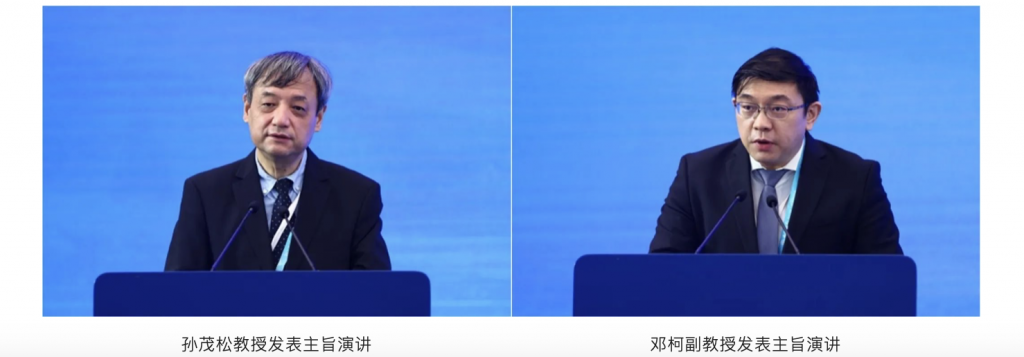 麻豆传媒a片