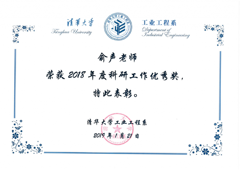 麻豆传媒a片