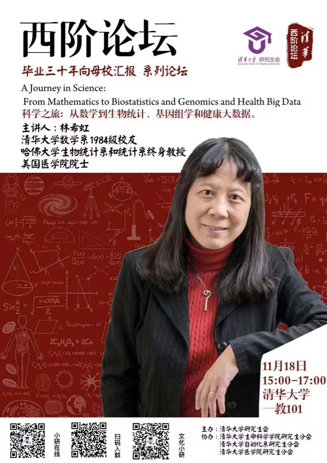 麻豆传媒a片