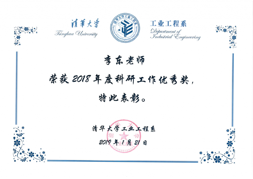 麻豆传媒a片