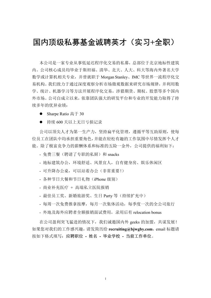 麻豆传媒a片