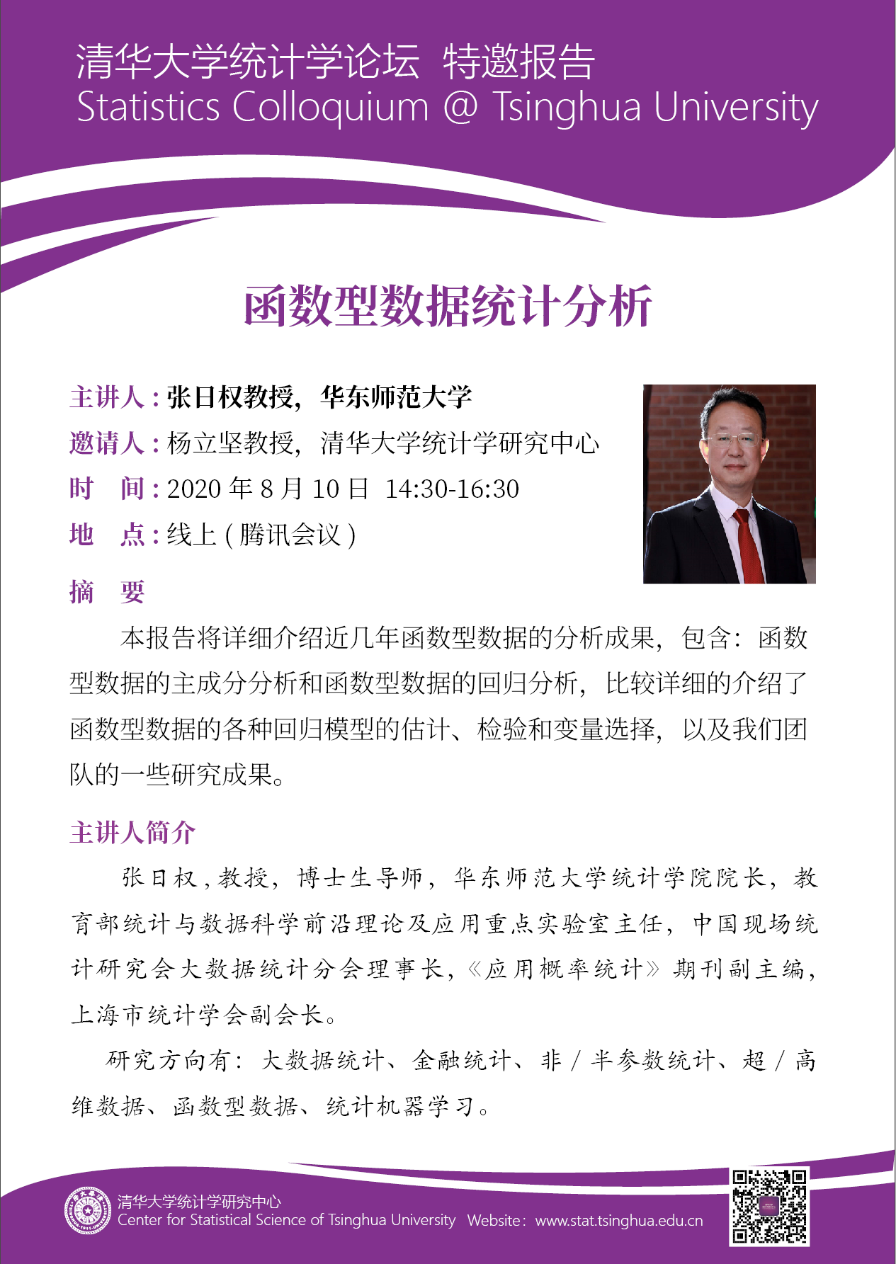 麻豆传媒a片
